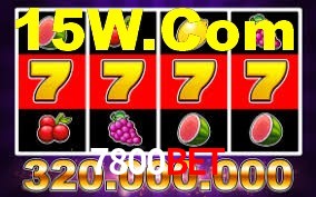 Premium Interface 7800Bet