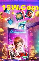 Descubra o Programa VIP da 7800Bet: Vantagens Exclusivas para Jogadores
