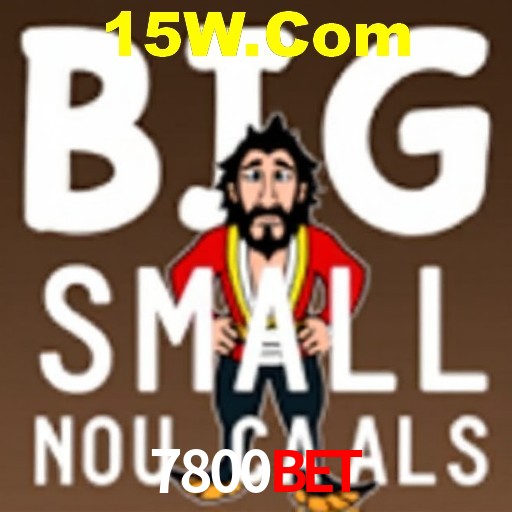 Login Seguro 7800Bet